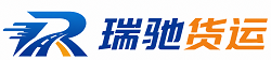 达州附近回程货车调度｜工程机械爬梯车大件运输车调度